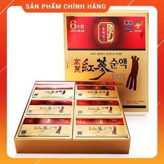 Nước Hồng Sâm Pocheon Nguyên Chất 100%, Hộp 30 gói x 80ml
