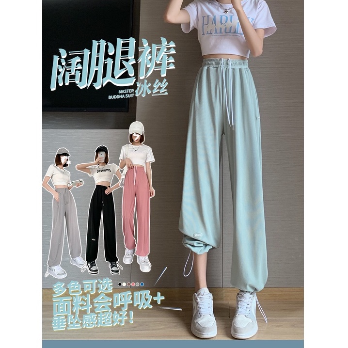 Quần Dài Lưng Cao Ống Rộng Phong Cách Hàn Quốc Cho Nữ