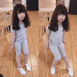 Set bộ coton 4 chiều