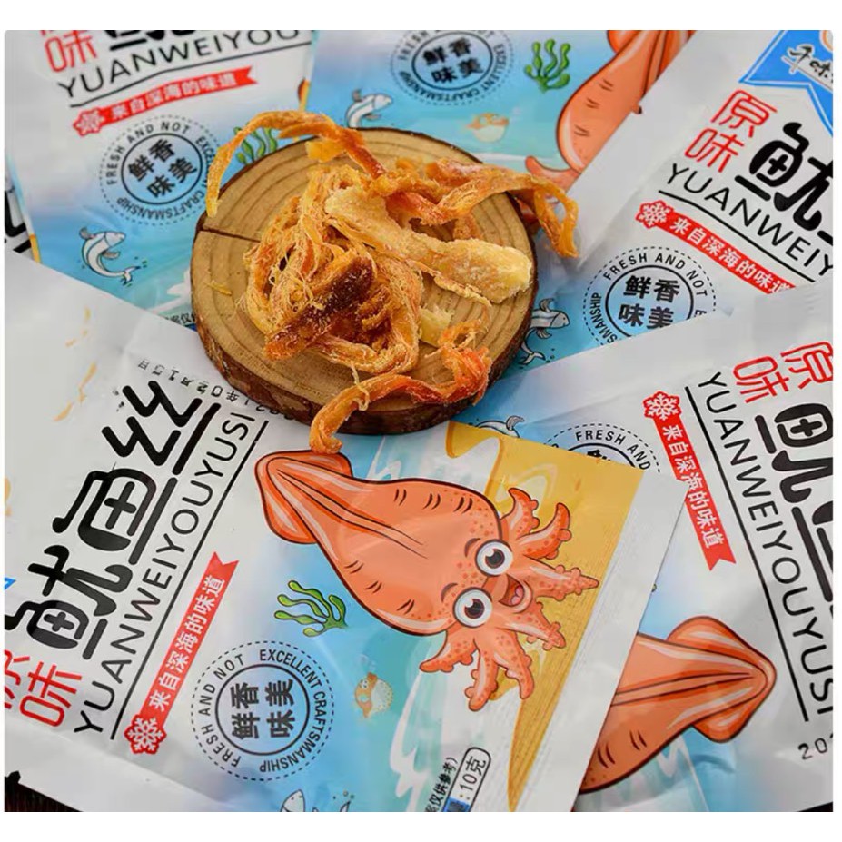 ComBo Mực Xé Cay YuYuSi  - Mèo Ăn Vặt