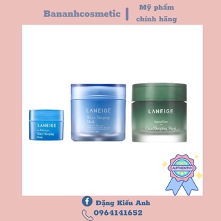 Mặt nạ ngủ Laneige cica sleeping mask