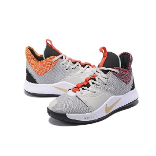 Tổng Hợp Pg3 Giá Rẻ, Bán Chạy Tháng 5/2023 - Beecost