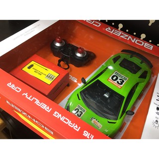 Siêu xe điều khiển từ xa pin sạc TC12034-1-4 - Bonzer Car