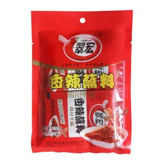 Bột ớt gia vị Tứ Xuyên 100gr