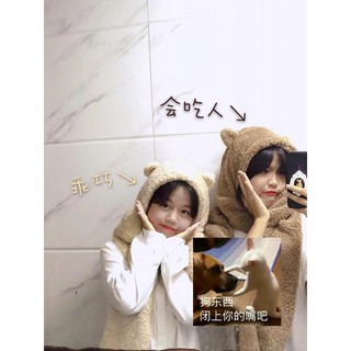 Mũ lông cừu 3 in 1 (sẵn)