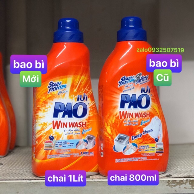 (Mẫu chai mới) Nước giặt, xả 2 trong 1 PAO Thái Lan 1000ml