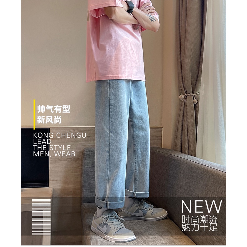 Quần jean baggy nam nữ màu xanh chất liệu dày dặn không phai màu - J90