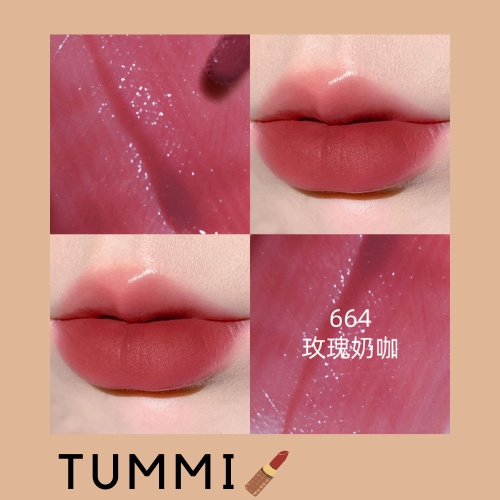 [HỎA TỐC] TOORUNE - Son kem tint Toorune Foggy Lip Glaze