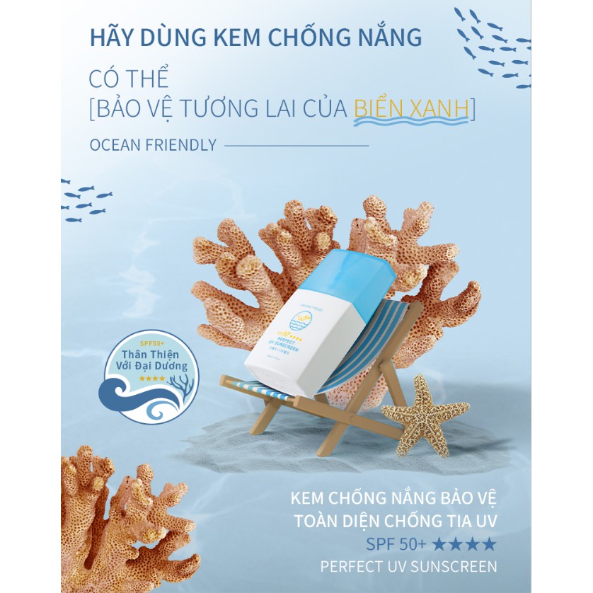 DREAMTREND KEM CHỐNG NẮNG BẢO VỆ TOÀN DIỆN CHỐNG TIA UV SPF 50+【THÂN THIỆN VỚI ĐẠI DƯƠNG】