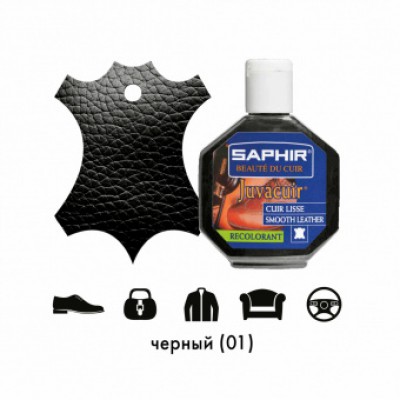 Kem phục hồi màu đồ da JUVACUIR 75ml màu đen