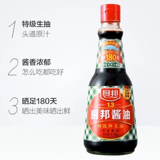 XÌ DẦU CĂN BẾP KẺ CARO