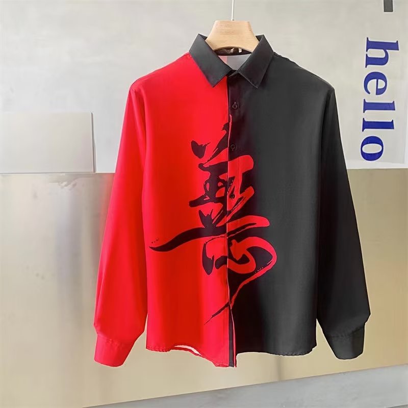 Áo Sơ Mi Tay Dài Dáng Rộng Mỏng Phối Màu Thời Trang Thu Đông Phong Cách Hàn Quốc Cho Nam