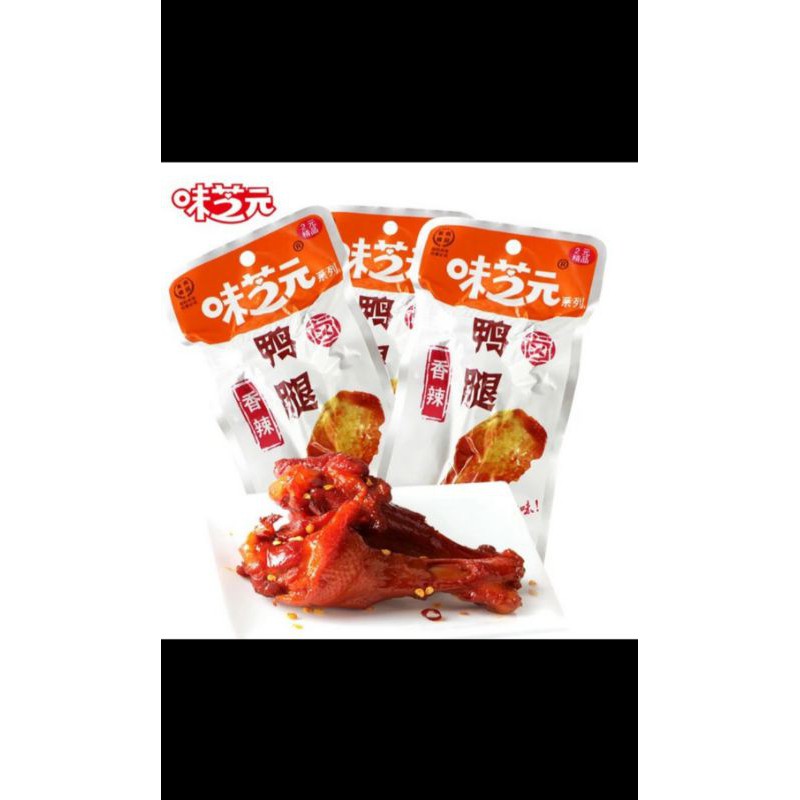 ĐÙI Gà cay tứ xuyên.