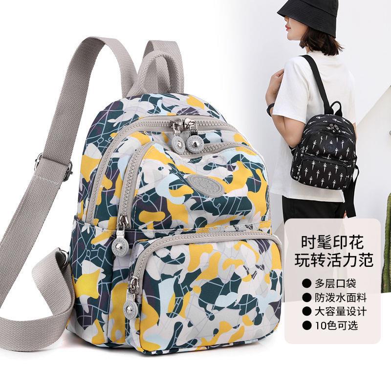 Ba Lô Vải Oxford Mini Siêu Nhẹ Chống Thấm Nước Thời Trang Mùa Hè 2022 Cho Nữ