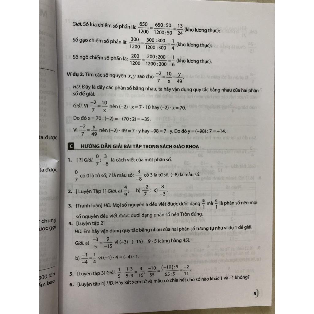 Sách - Để học tốt toán 6