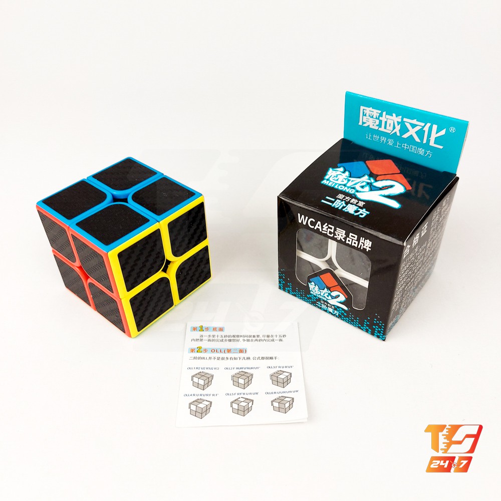 Khối Rubik 2x2 Carbon MoYu MeiLong - Đồ Chơi Rubic Cacbon 2 Tầng 2x2x2