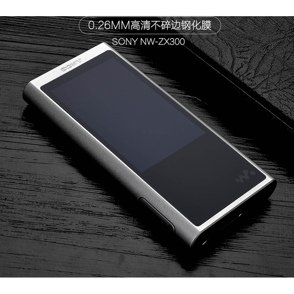 Kính Cường Lực Bảo Vệ Màn Hình Chống Chói Cho Sony Walkman NW-ZX300 NW-ZX300A ZX300
