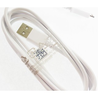 [ CHÀO MỪNG SHOP MỚI ] - CHỈ 1K Cáp sạc Samsung Micro USB dài 1.2m