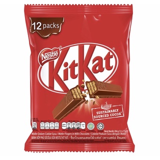 Socola kit kat 204g