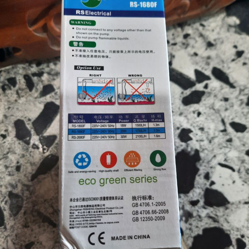 Máy bơm nước hồ cá cảnh  3 trong 1