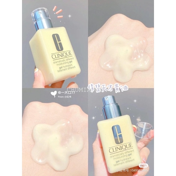 KEM DƯỠNG CHO DA DẦU + DA KHÔ CLINIQUE DRAMATICALLY DIFFERENT MOISTURIZING GEL/LOTION