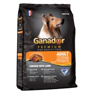 Combo 5 bịch thức ăn chó lớn ganador 500gr