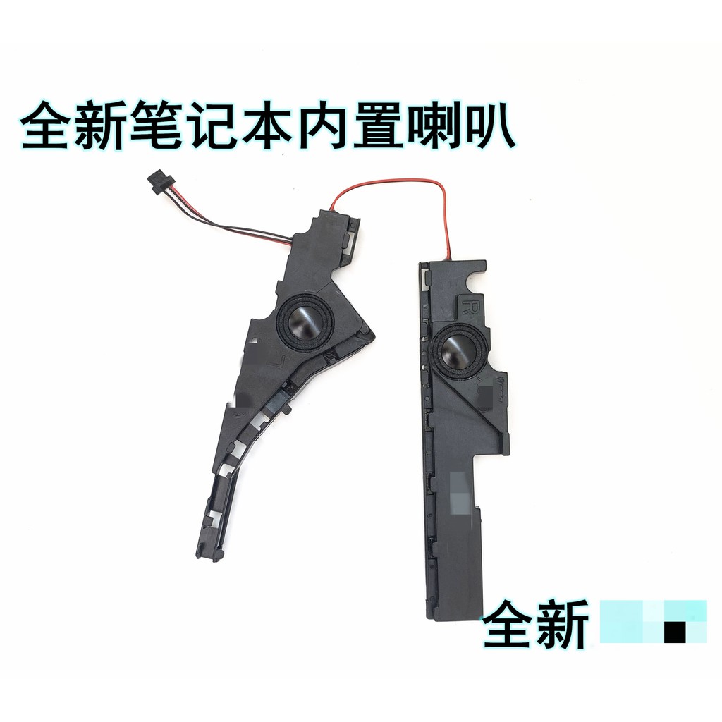 ASUS FX50V FH5900V W50V X552E X550VX D552W W508L FX50J speaker | BigBuy360 - bigbuy360.vn