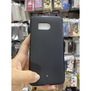 Ốp HTC U11 dẻo đen,viền bóng mặt lưng nhám mờ.
