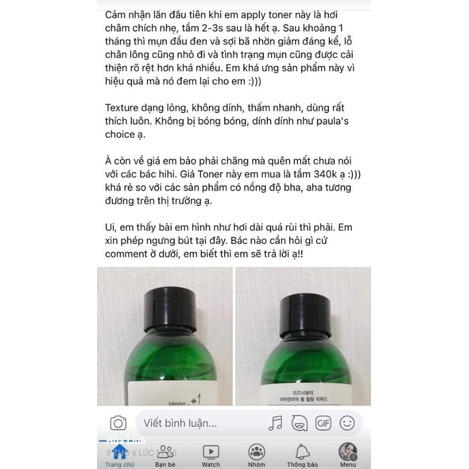 Toner peel da AHA BHA home peeling liquid