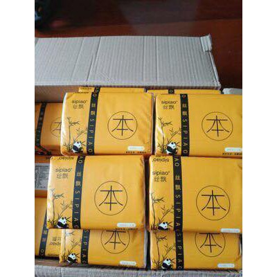 Giấy ăn Gấu trúc - 1 thùng 30 gói ( sỉ )