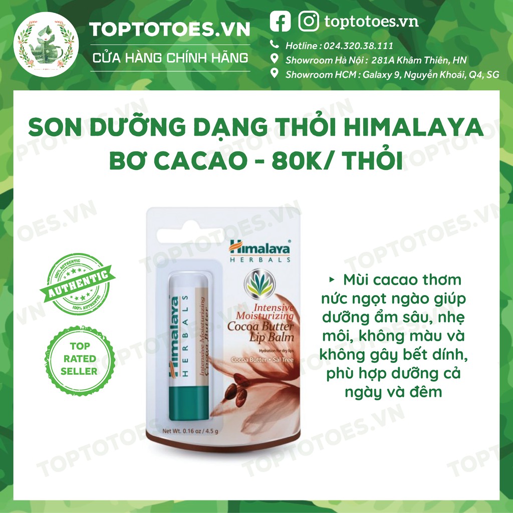 Son dưỡng Himalaya Herbals lành tính, dưỡng ẩm, làm hồng môi