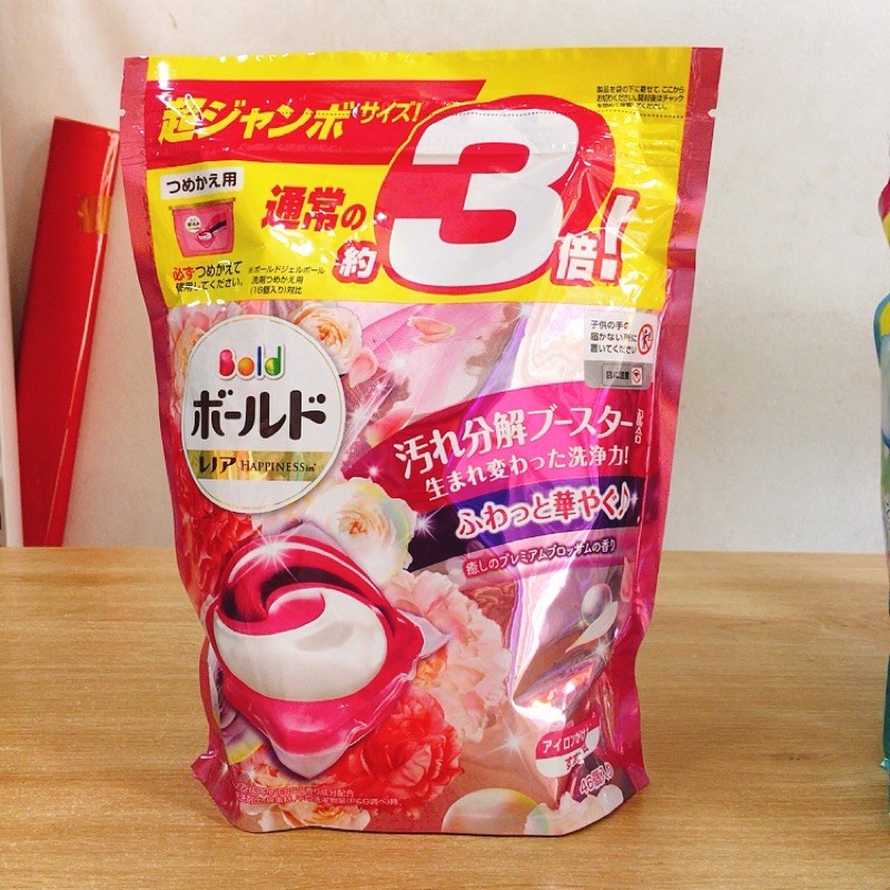 MẪU MỚI 46 VIÊN - Viên Giặt Xả 3D Bold Nhật Bản / mẫu túi 16 viên giặt bold