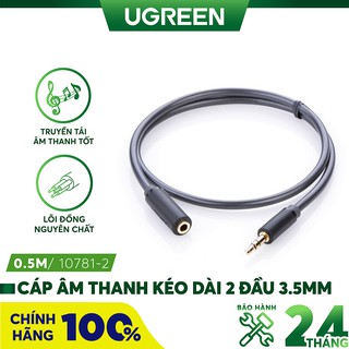 Cáp Audio 3.5mm nối dài 0.5m cao cấp Ugreen 10781