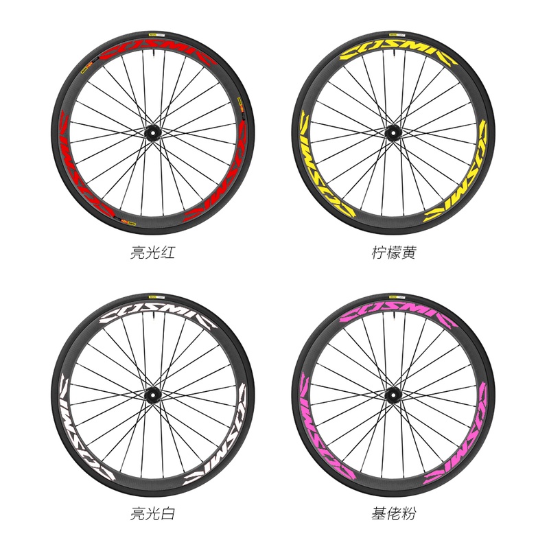 Miếng Dán Phản Quang 38 / 40 / 50 Mm, Mavic Cosmic Trang Trí Vành Bánh Xe Đạp