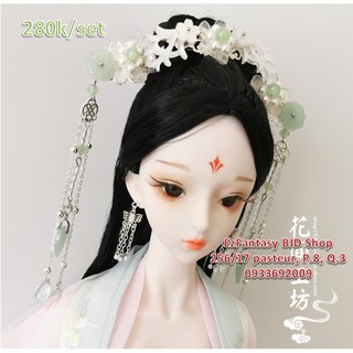 Set cài tóc cổ trang búp bê