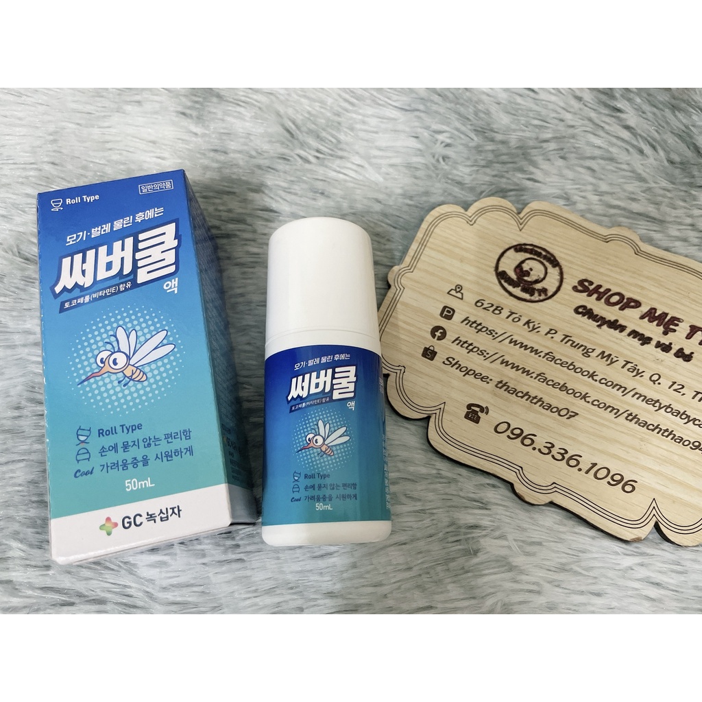 Lăn bôi vết muỗi cắn hoặc vết côn trùng đốt Nội Địa Hàn cho bé từ 30 tháng tuổi 50ml