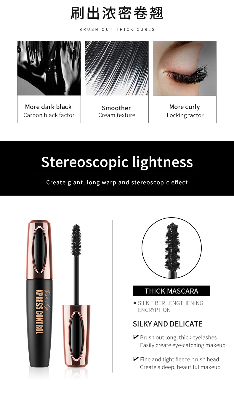 (Hàng Mới Về) Mascara Chuốt Mi 4d Chống Nước Không Nhòe Tiện Dụng Chất Lượng Cao | BigBuy360 - bigbuy360.vn