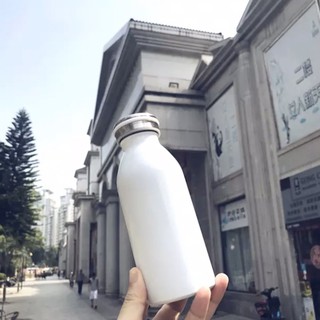 Bình giữ nhiệt Basic Pastel 350ml Chia.er