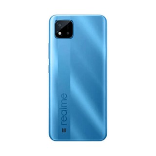 Ốp Lưng silicon Realme C20 dầy dặn
