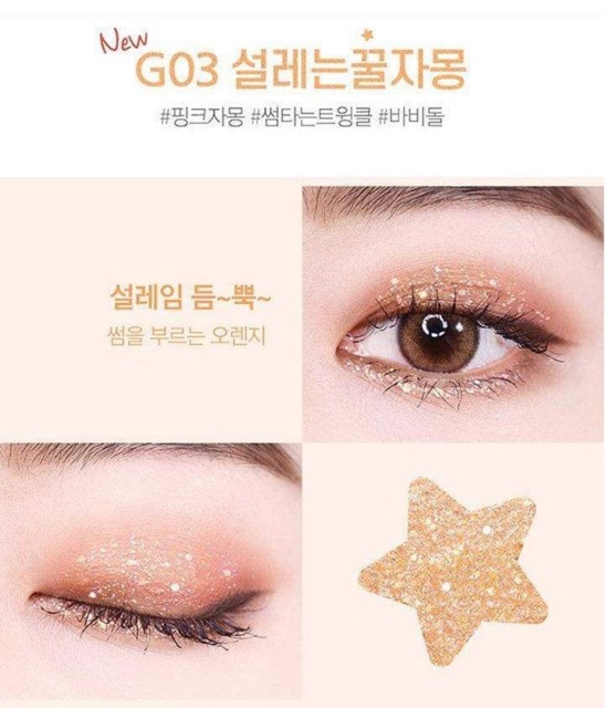 [Best Seller] Gel Nhũ Mắt Cho Đôi Mắt Thêm Long Lanh Black Rouge Pearlvely i Glitter