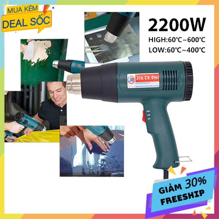 Máy khò nhiệt cầm tay dán decal, gói hàng hóa công suất lớn 2200W [BH 12 Tháng]