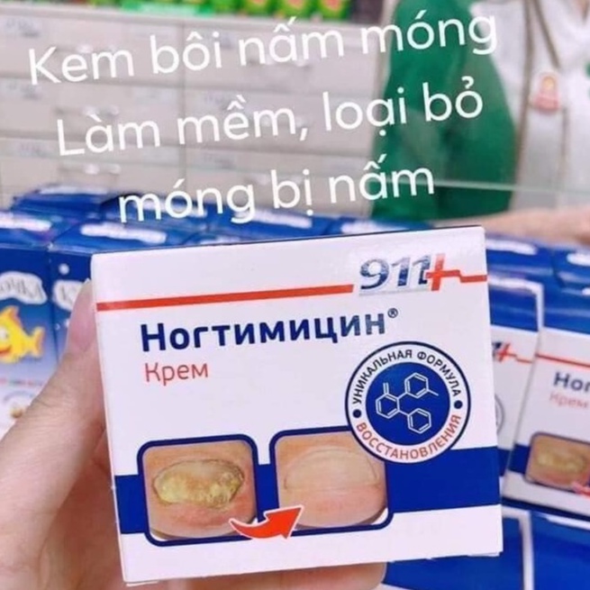 Kem Loại Bỏ Nấm Móng Hư Móng Kpem Hàng Nga