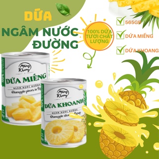 Dứa ngâm nước đường Cát Long 565gr