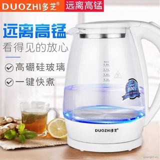 Ấm Nước Thủy Tinh Trong Suốt Dung Tích Lớn