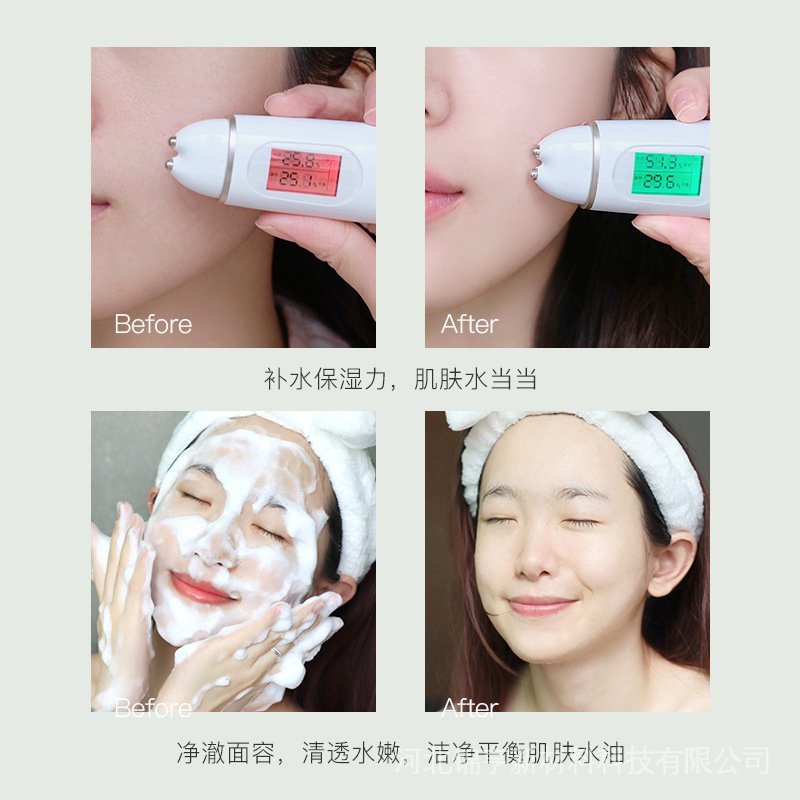 Sữa Rửa Mặt Bailaimei Chiết Xuất Từ Hoa Trà Amino Acid Dưỡng Ẩm Làm Sạch Lỗ Chân Lông Dịu Nhẹ