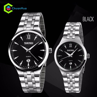 Đồng Hồ Đôi SKMEI 9071