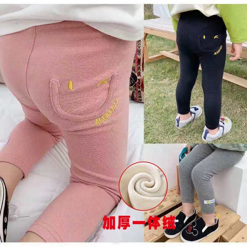 ❤★Quần legging chất liệu Cotton co giãn tốt họa tiết mặt cười dễ thương cho bé