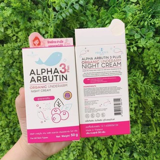 Kem giúp làm mờ thâm nách Alpha Arbutin