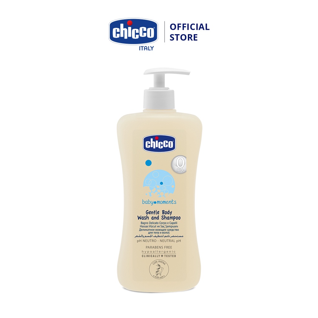 Combo Sữa tắm gội chiết xuất Yến mạch 0M+ dung tích 500ml + 50ml Chicco