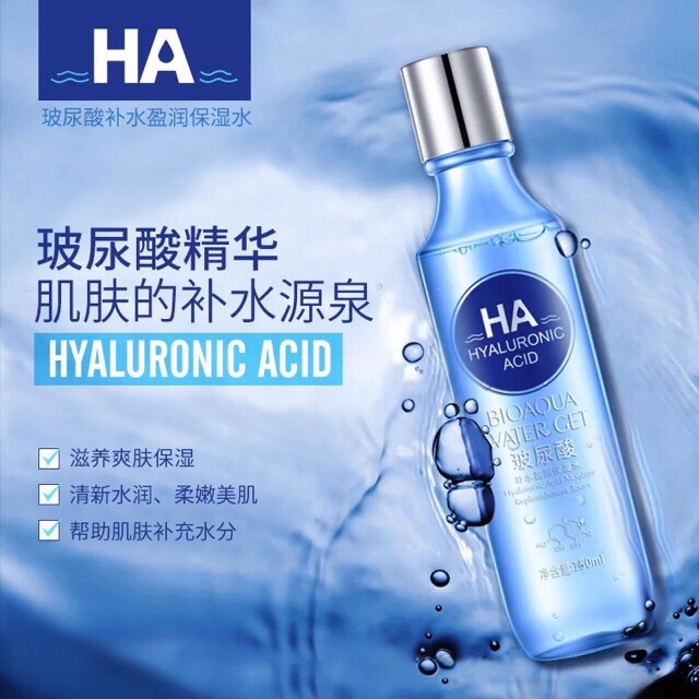 Nước Hoa Hồng Cấp Nước Dưỡng Ẩm Bioaqua HA